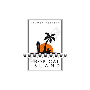 热带岛屿夏季暑假海滩度日病媒艺术热带岛屿背景图片