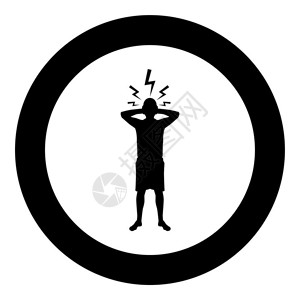 黑色椭圆形男人抱头矢量设计元素图片