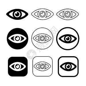 眼睛设计眼图标的一组符号背景