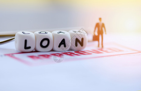 贷款批准企业商金融常备情况贷款人和借申请表的以帮助投资银行业概念图片