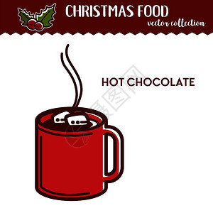 红色热巧克力卡通矢量插图图片