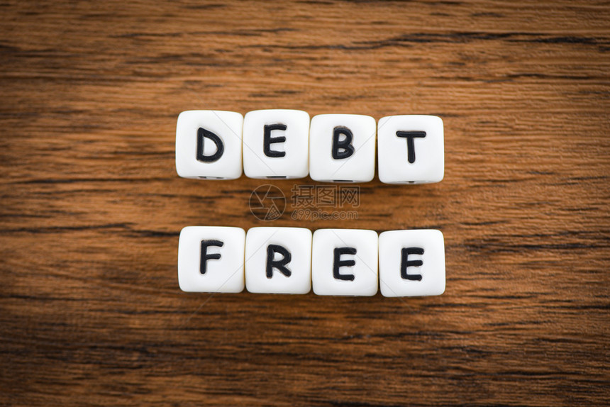 免债贷款抵押利息问题风险管理的信贷资金财政自由商业概念图片