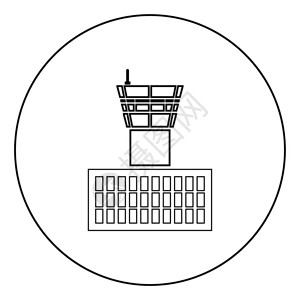 机场控制塔圆黑色颜控制塔圆环图片