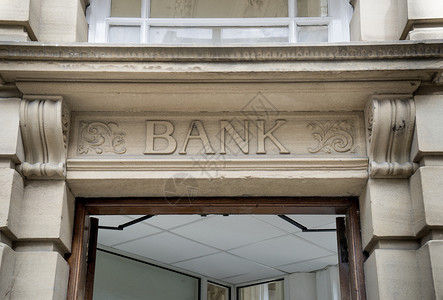 银行签字标志石头背景图片