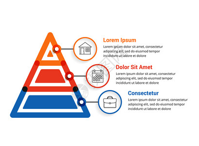 包含三个元素的金字塔成像模板矢量eps10插图图片