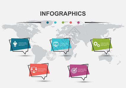 配有语音泡库存矢量的Infographic设计模板背景图片