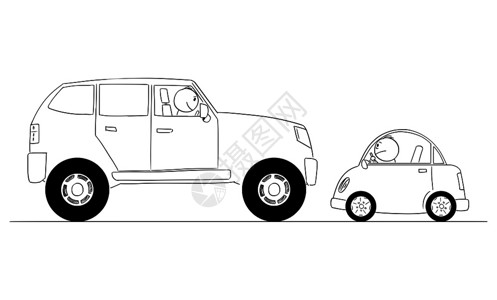 大汽车和小汽车司机的比较概念图图片