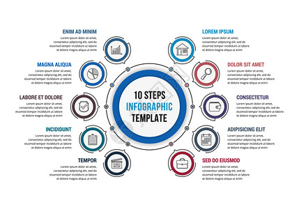 包含10个步骤或选项的圆形信息模板工作流程或图矢量eps10插图个步骤圆形信息图背景图片