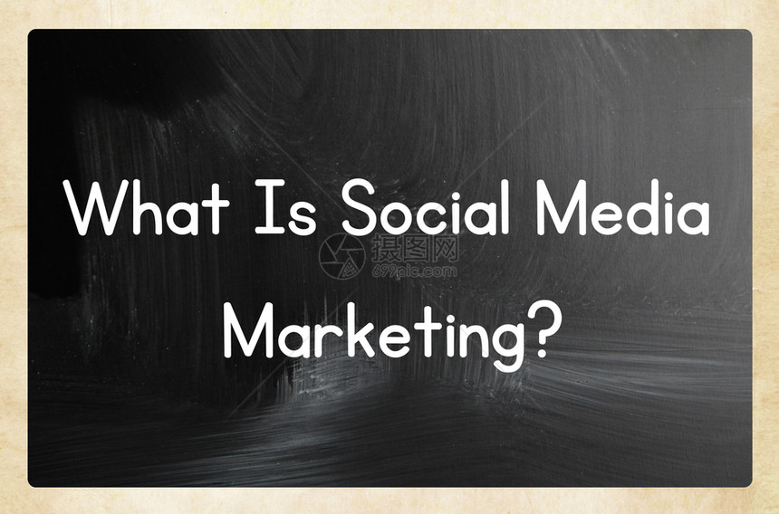 什么是社交媒体营销图片