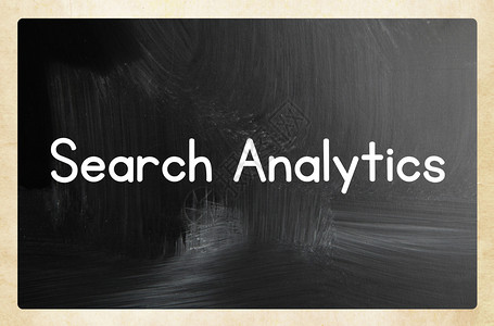 搜索分析概念数据库高清图片素材