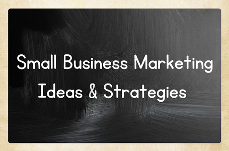小企业营销理念和战略图片