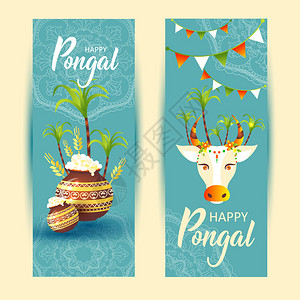 浴兰节南印度节背景样板设计Pongal节背景南印度节背景样板设计矢量插针Pongal节背景插画