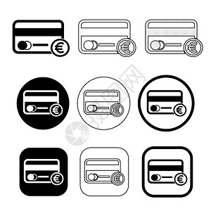 简单信用卡图标符号设计图片