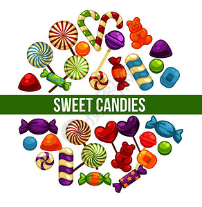 牛轧糖甜食或糖果店的和焦甜食海报果酱熊棒糖软果和甘蔗的矢量图标甜食或糖果店的和焦甜食海报插画