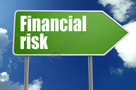 绿色道路标志3D投注上的金融风险字词背景