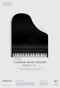 音乐会海报Grand钢琴海报背景模板插画