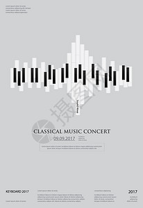 节目单二折页Grand钢琴海报背景模板插画