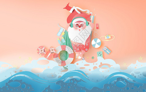 折纸风格卡通可爱圣诞老人海边度假矢量插画图片