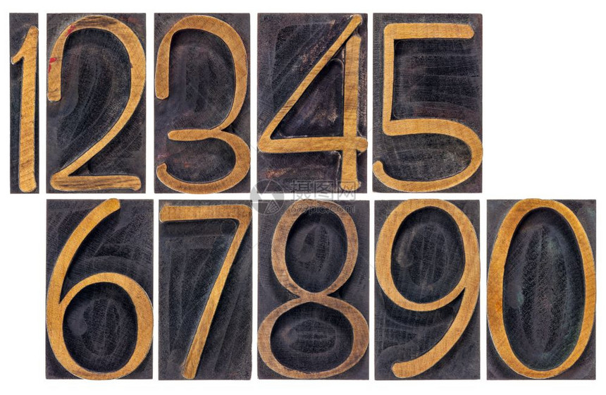 一组从零到九的孤立10个数字由墨水染色的旧式纸质印刷木材类型图片