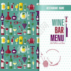 餐厅送餐宣传酒吧菜单宣传插画插画