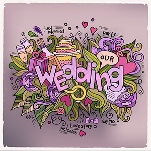 婚礼礼品手写字和涂鸦元素背景矢量插图手写字和涂鸦元素背景插画