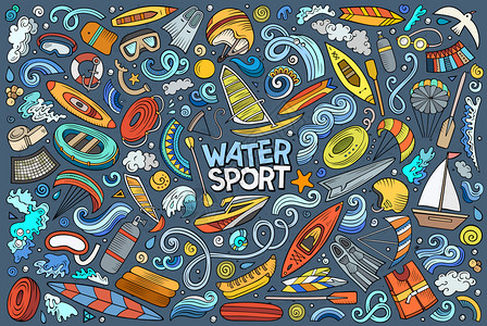 海工装备水运动主题项目物体和符号插画
