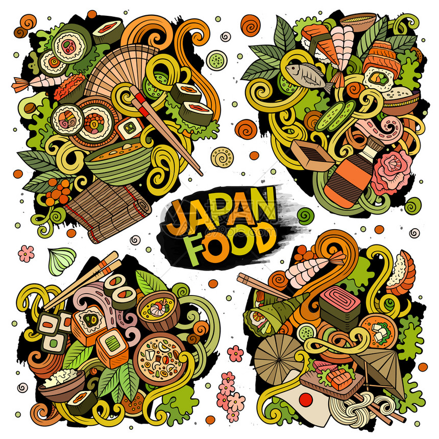 由多彩的矢量手工绘制日本食物组合品和元素的漫画所有物品都是分开的由矢量手工绘制的日本食物组合品的漫画图片