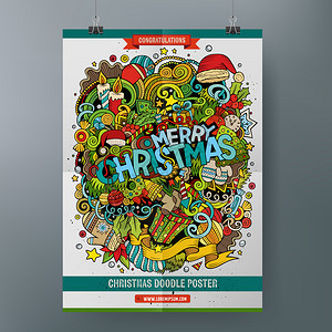 圣诞涂鸦卡通彩色的手画了2017年的涂鸦海报模板非常详细包含许多对象插图有趣的矢量艺术作品公司身份设计卡通面画圣诞快乐海报插画
