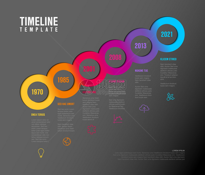带有圆圈文字占位符和图标的时线模板深彩版图片