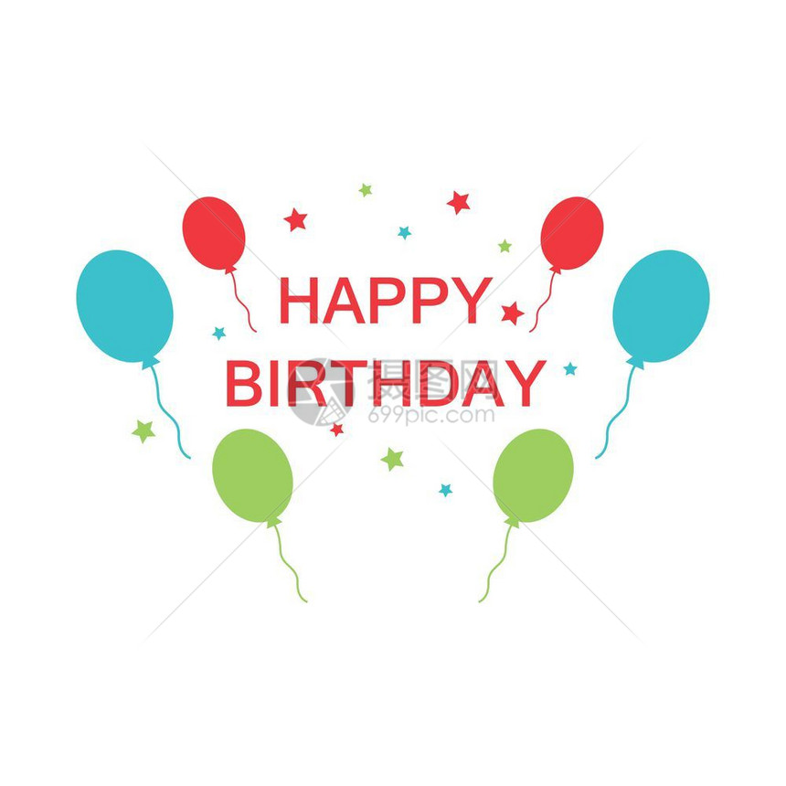 生日快乐矢量设计用于贺卡和带气球的海报用于庆祝生日图片