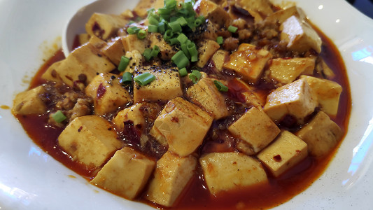 马豆腐菜和辣酱背景图片