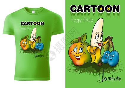 卡通水果儿童T恤衫设计图片