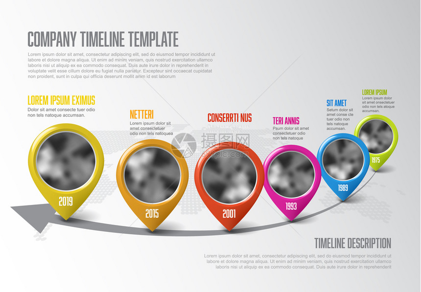 彩色定位时间线矢量设计模板图片