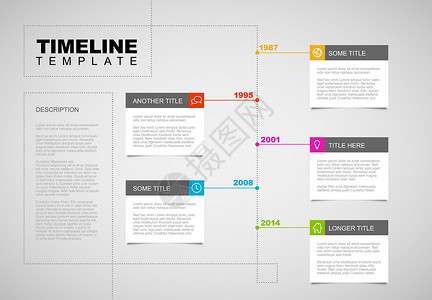 时间轴设计带有图标和简单内容框的矢量信息时间表报告模板背景