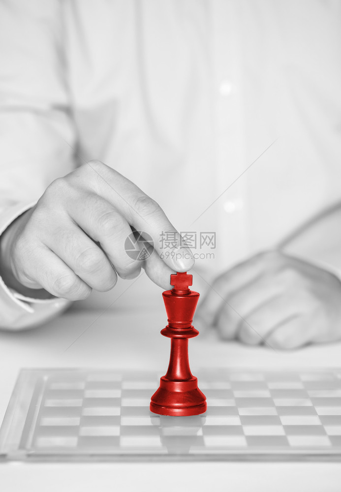 象棋商业概念领导和成功图片