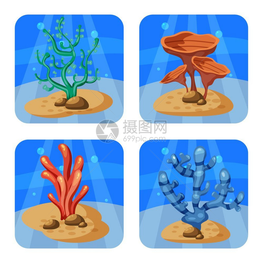 海底植物海葵珊瑚图标图片