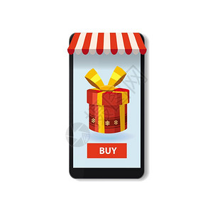 移动在线商店概念智能手机假日红礼箱矢量说明商业设计电子在线商店市场数字营销海报包装模板聪明的高清图片素材