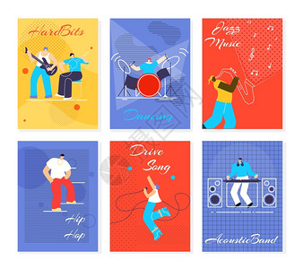 歌唱海报音乐人节卡片集硬盘舞蹈爵士音乐HipHopDriveSong声乐队玩家音器的男女唱歌广告平板设计矢量说明音乐人狂欢卡片平板矢量说插画