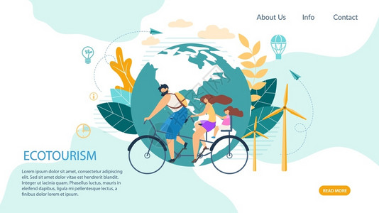 生态旅游父母和儿童一起骑自行车插画