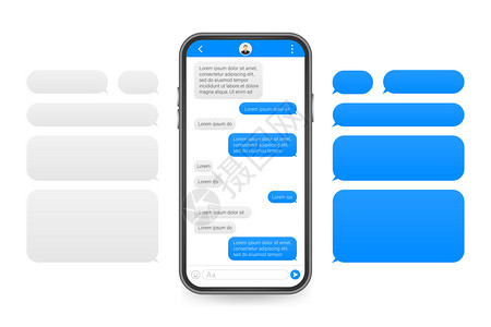 ui设计模板对话框窗口的聊天界面应用程序干净的移动UI设计概念Sms送信员矢量插图插画