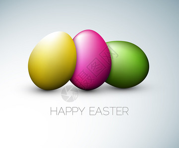 快乐复活节卡灰色背景上有三个彩色鸡蛋背景图片