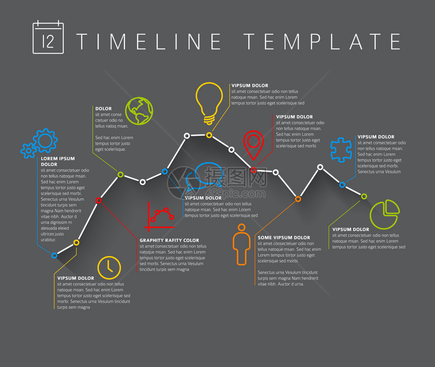 矢量暗Inflog时间表报告模板带有最小图形图片