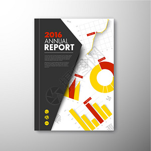 年度总结表彰酒会现代矢量年度小册子报告或传单设计模板配有信息图表和黄色和红版本插画