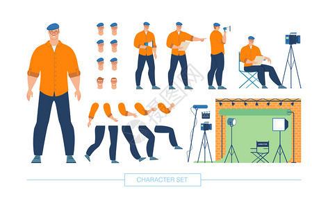 导演是电影导演作家角色建构者TrendyFlat矢量分离设计要素集插画