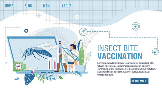 提供昆虫Bite疫苗接种的在线服务着陆网页显示新疫苗防热的卡通医生和护士特征对抗蚊虫矢量平方说明提供昆虫Bite疫苗接种的在线服背景图片