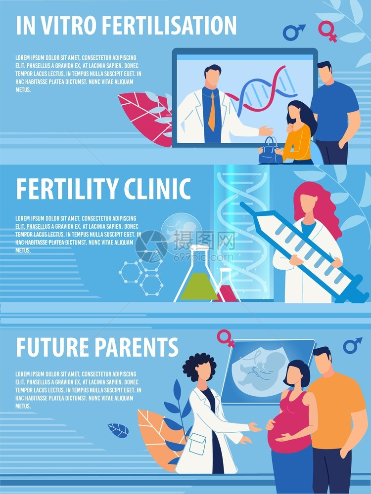 在线生育力诊所的领头员为希望成父母的人提供体外授精服务科学实验室和医生病媒疗说明在线生育力诊所的领头员图片