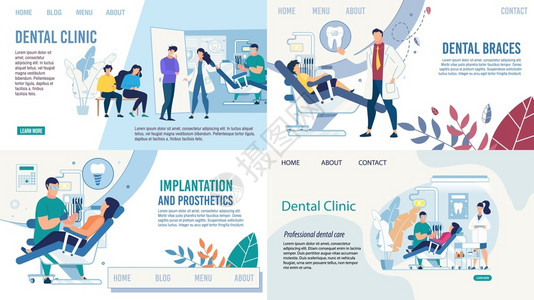 口腔和牙科学保健服务平板着陆网页集设置帆布假肢植入诊断和治疗牙医病人媒卡通说明牙科保健服务着陆集背景图片