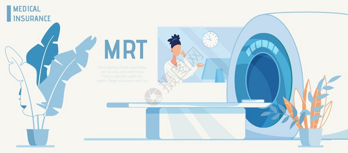 临床实验室的现代MRT机计算监测站隔离室的放射科助理或护士平板银行广告医疗保险矢量卡通说明医疗保险与MRT机插画