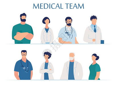 诊所和医院疗小组介绍专业工作人员医生开业护士和实验室助理穿制服的漫画人特征病媒平方说明背景图片