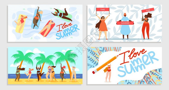 夏天矢量穿泳装的女孩们享受生活矢量插画图片